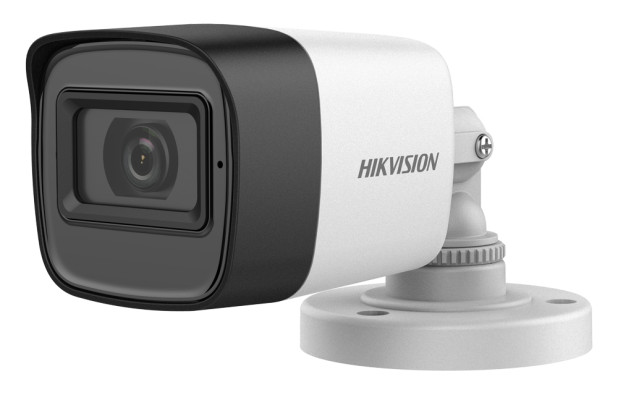 hikvision cctv camera in surat