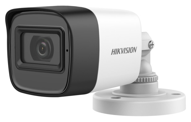 hikvision cctv camera in surat